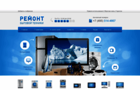 vipbezopasnost.ucoz.ru