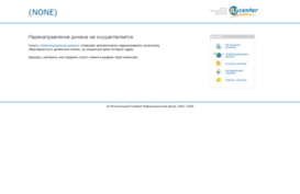 vipgroup.net