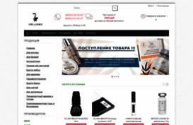 viplashes.ru