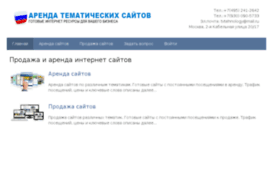 viprunet.ru