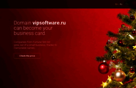 vipsoftware.ru