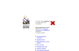 virmar.ru