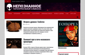 virtoo.ru