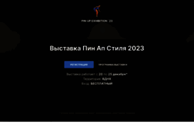 virtual.crimea.ua