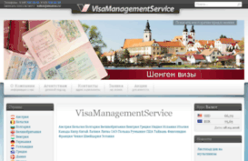 visams.ru