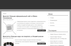 visavirtualcard.ru