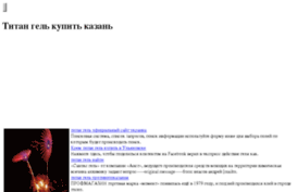 visazh.ru