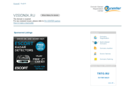 visionik.ru