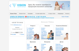 visiontut.com.ua