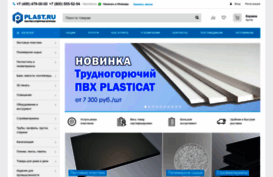 visteks.ru