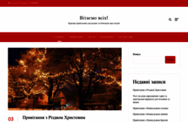 vitaemo.com.ua