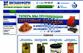 vitainform.ru