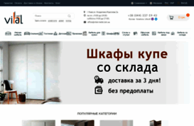 vital-mebli.com.ua