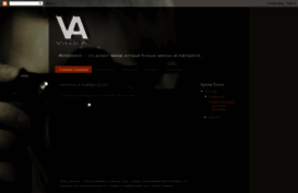 vitali-a.blogspot.ru