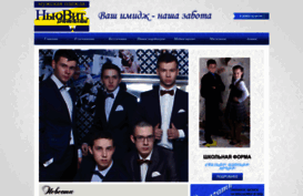 vitaliyclassic.ru