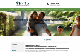 vitaspb.ru