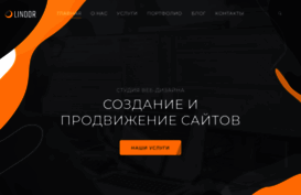 vitline.net