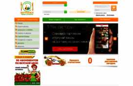 vitrinki.com