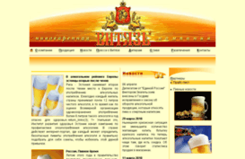 vityaz-beer.ru