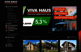vivahouse.ru
