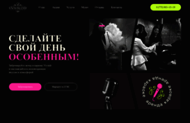 vivaldi.kz