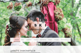 vivat-event.com