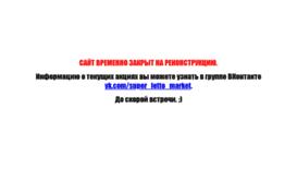 vivat-retail.ru