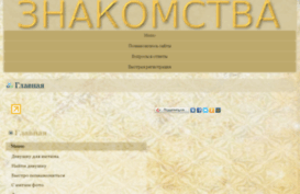 vivustv-shows.ru