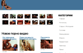 vizaprosto.ru