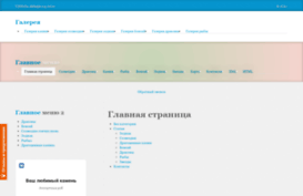 vizitkaepk.ru