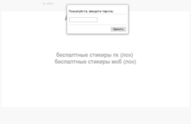vk-a.tk
