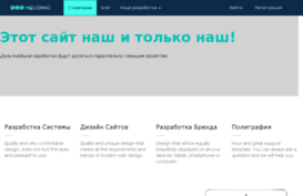 vk-holding.ru