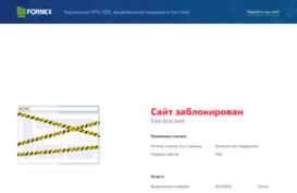 vk-postinger.ru