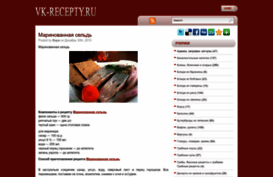 vk-recepty.ru