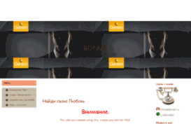 vk0ntakte.okis.ru