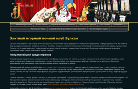 vkande.ru