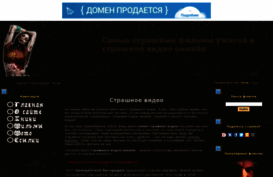 vkino-blog.ru