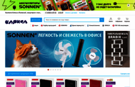 vklyaksu.ru