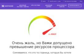 vkmusic.pp.ua