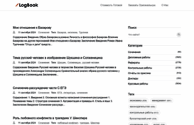 vkomforte.su