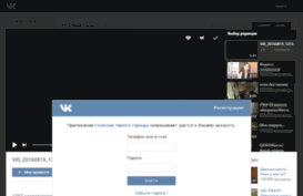 vkontakte-video.ru