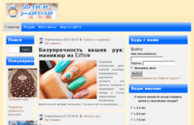 vkontaktecenter.ru