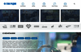 vkpm.ru
