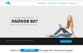 vkportal.ru