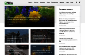 vkpress.ru
