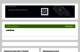 vkrobot.ru