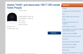 vkurse42.ru