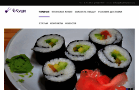 vkusmaster.ru