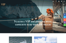 vkusno100.ru