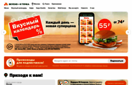 vkusnoitochka.ru